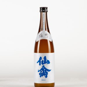 Classic Omachi Saké, Senkin
