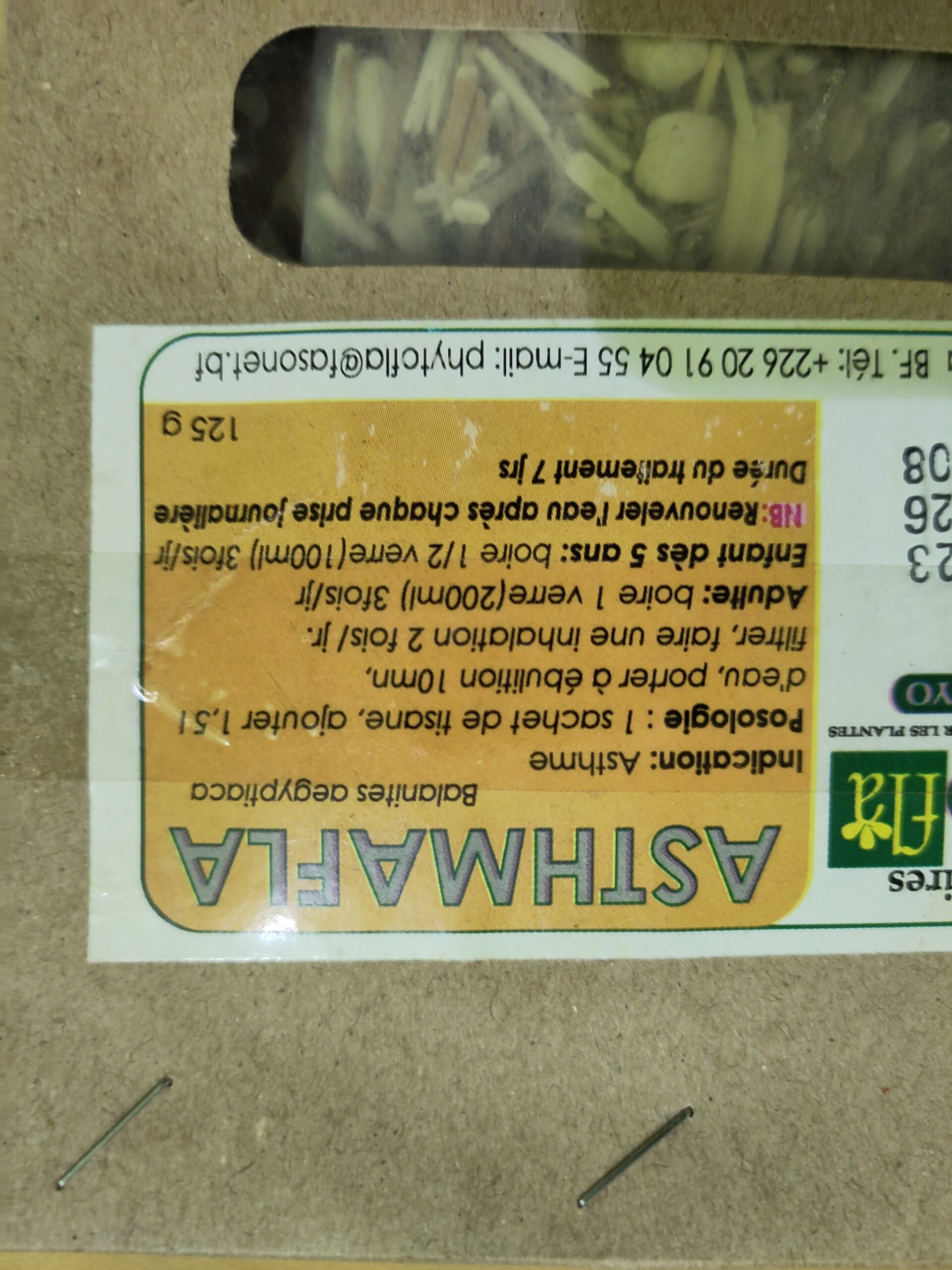 AsthmFla – Image 3