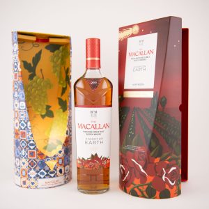 The Macallan A Night of Earth in Jerez