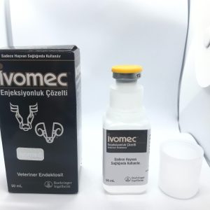 IVOMEC Deparasitant Injectable
